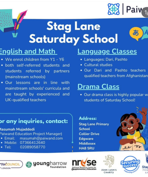 Stag Lane Saturday School